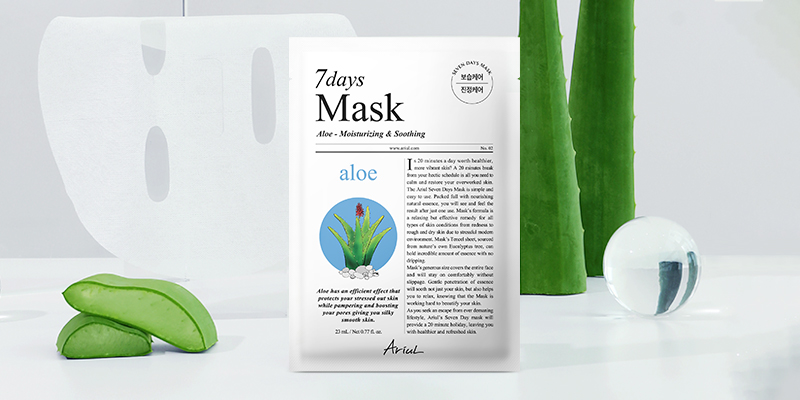 Ariel 7Days Mask Aloe H 1 шт. (интенсивное увлажнение)